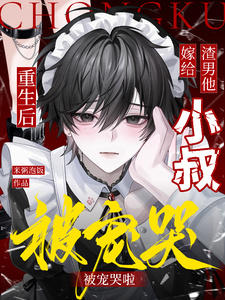 ����С˵:������޸�������С�壬�������