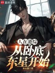 ����С˵:���ۣ������Եף����ȫ�ܴ��У�