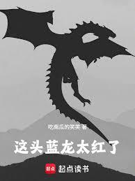 ����С˵:��ͷ����̫����