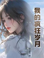 ����С˵:�һ콭������Щ��