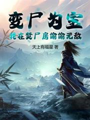 ����С˵:̫�������ף������������ҿ���