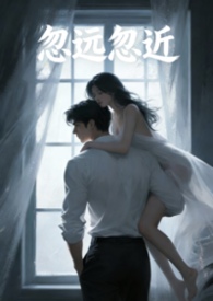 ����С˵:��Զ����