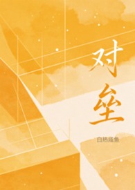 ����С˵:���ݣ�Ů���죩