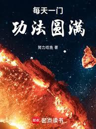 ����С˵:�����������һ�����