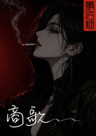 ����С˵:�̸�