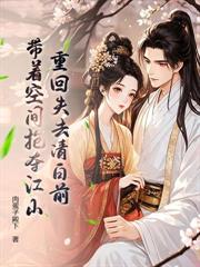 ����С˵:�ٱ��磬��խ������������