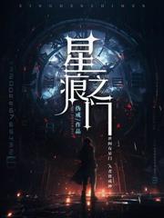 ����С˵:�Ǽ�����