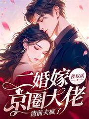 ����С˵:�������ʣ����ڲ���