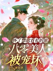 ����С˵:�ٽ����ʮ�꣬��ǰ�����ֻ�ʲô