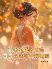 ����С˵:ǰ���ع�һ���ӣ�������ĸ��Ҫ�ļ�