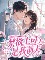 ����С˵:�������꣬��ת���޶����Ʒ�