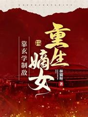 ����С˵:�����ļ���������״Ԫǰ��ڷ���