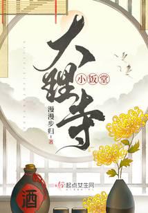 ����С˵:������С����