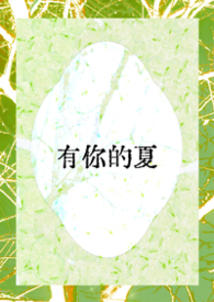 ����С˵:�������