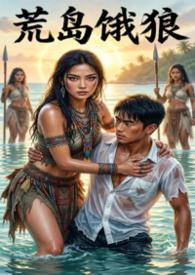 ����С˵:�ĵ�����_����