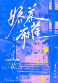 ����С˵:������ȸ��1v1 ���� H��