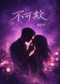 ����С˵:�����ۣ۱���1v2��