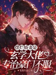 ����С˵:�����Ǵ����������������Ǻ�ɨ����