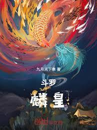 ����С˵:���޾���������ң�����������