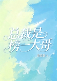 ����С˵:�ܲ��ǰ�һ��磨1v1H��