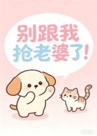 ����С˵:������������ˣ���Ů���죬nph��