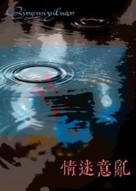 ����С˵:�������ң�Ů����NTR���ߣ�