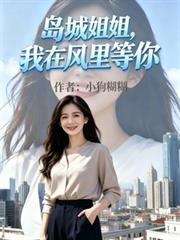 ����С˵:���ǽ�㣬���ڷ������