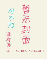 ������:�ҵ�ǰ������xiangxiao��