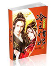 ����С˵:��������