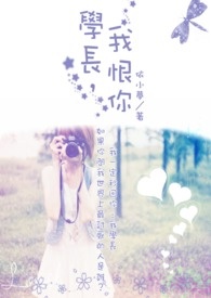 ������:ѧ�����Һ���