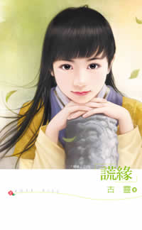 ������:��Ե