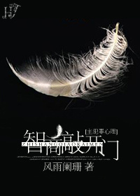 ͬ��С˵:[��]�����ÿ���