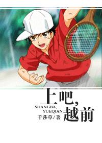 ����С˵:[����]С������ʷ