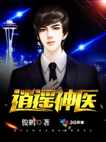 ����С˵:��ң��ҽ