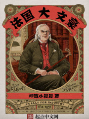 ��ʷС˵:�������ĺ�