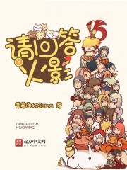 ����С˵:��ش��Ӱ