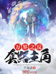 ����С˵:���֮����·����