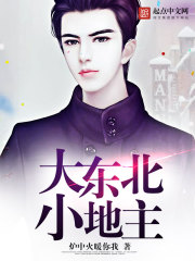 ����С˵:�������������ɵ�