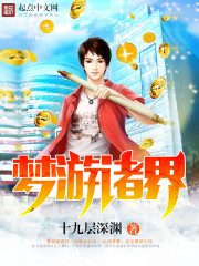 ����С˵:�������