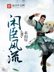 ��ʷС˵:�г�����