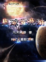 ����С˵:����������