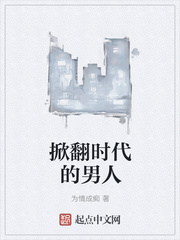 ����С˵:�Ʒ�ʱ��������