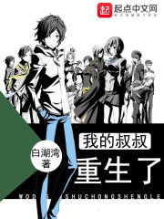 ����С˵:�ҵ�����������