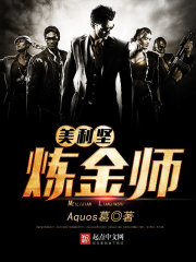 ����С˵:����������ʦ