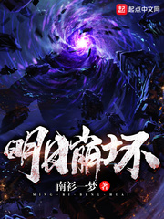 ����С˵:���ձ���