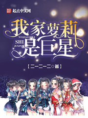 ����С˵:�Ҽ������Ǿ���