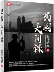 ��ʷС˵:�������