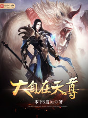 ����С˵:����������