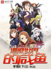 ����С˵:�������������