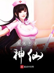 ����С˵:���治������